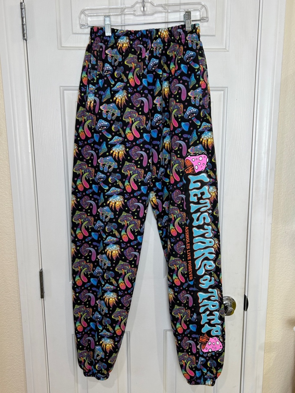 Colorful Psychedelic Print Drawstring Sweatpants - Small